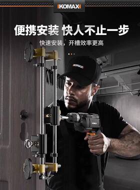 木门装锁开孔BVJ锁器木工工安门开开锁孔模具套装开锁舌锁具