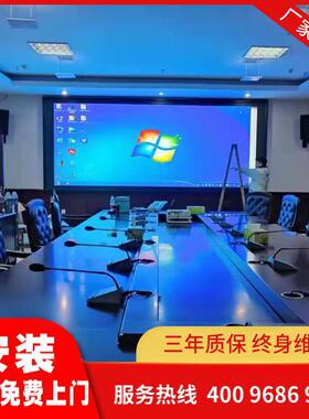 彩全led显示.室内小间距指挥监控4K显示屏户内pFHJ125显屏示屏