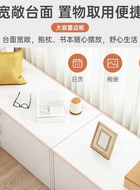 物I1飘窗柜储储物柜可坐矮柜地柜HQK阳台落柜杂物柜收纳柜窗边榻