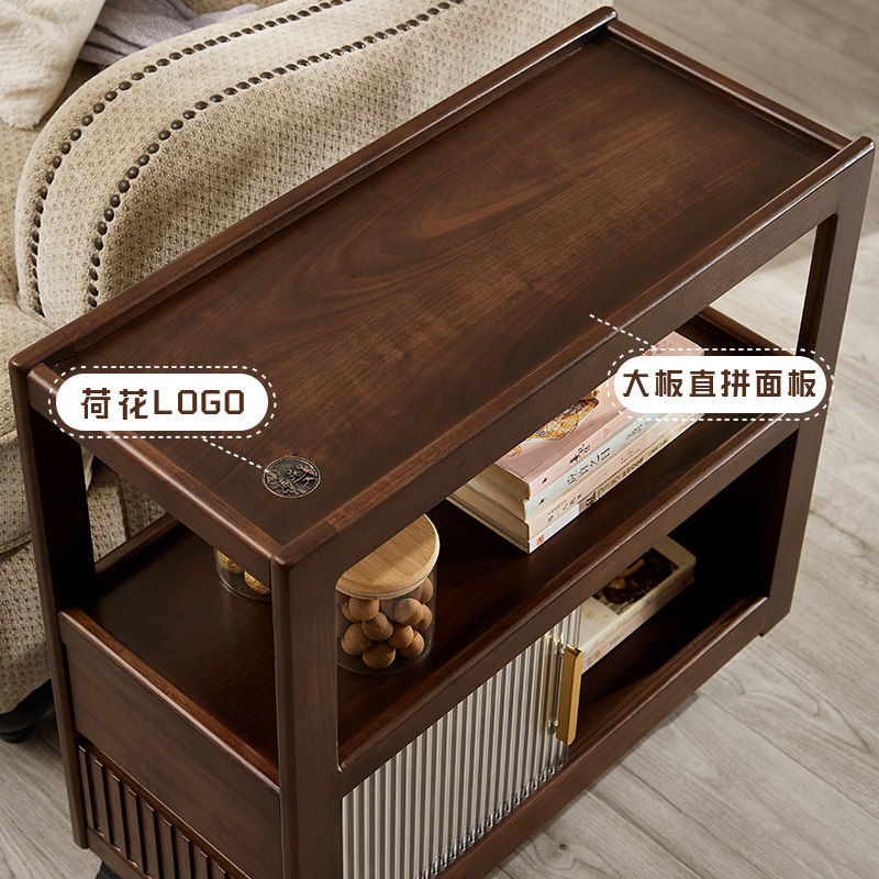 可移动中古风茶几沙发边几实木胡桃色测边柜带轮小推车客厅超窄,淘宝优惠券,粉丝福利购,淘宝优惠卷