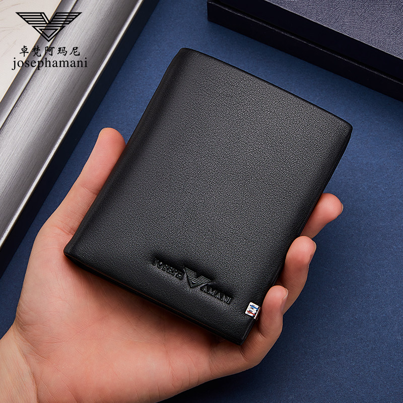 正品卓梵阿玛尼男士2019新款纯钱包 起远箱包钱包