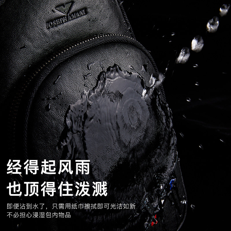 卓梵阿玛尼男士胸包2019 ins 起远箱包男士包袋