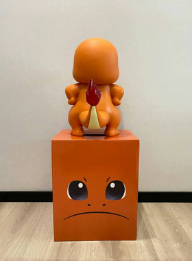 霸气傲娇小火龙汽车摆件后备箱车