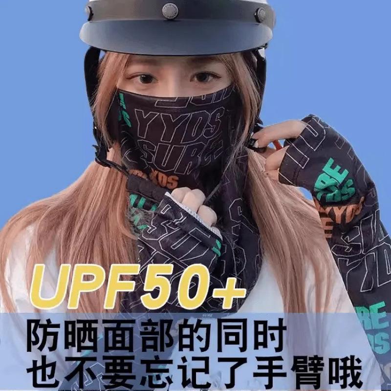 商品详情图片