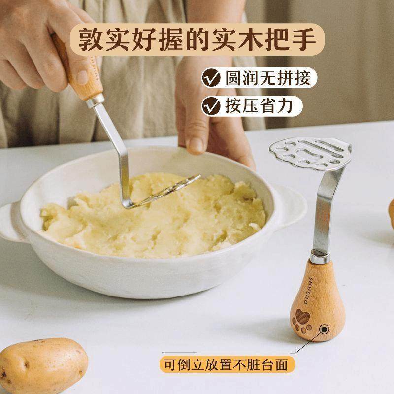 小能压泥神器宝宝辅食工具不锈钢食物压碎神器开猫罐头,淘宝优惠券,粉丝福利购,淘宝优惠卷