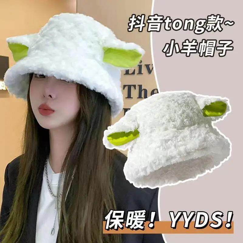 小羊帽秋冬季毛绒绒帽可爱羊耳朵渔夫帽子女学生百搭保暖护耳帽潮