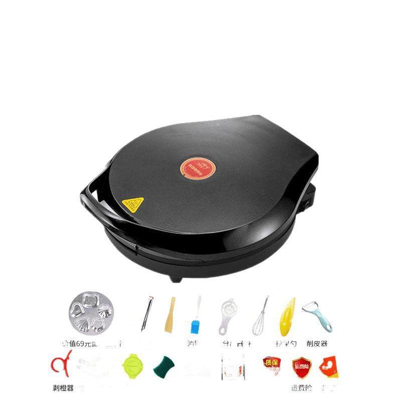 电饼铛大号加深双面加热电饼档家用煎烤烙饼锅薄饼机,淘宝优惠券,粉丝福利购,淘宝优惠卷