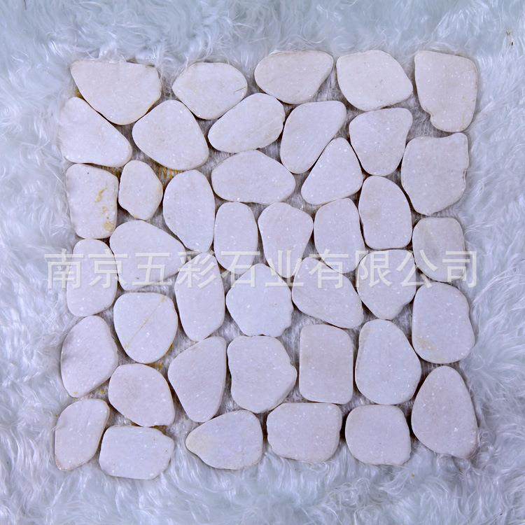 鹅卵石网贴，铺地贴墙,淘宝优惠券,粉丝福利购,淘宝优惠卷