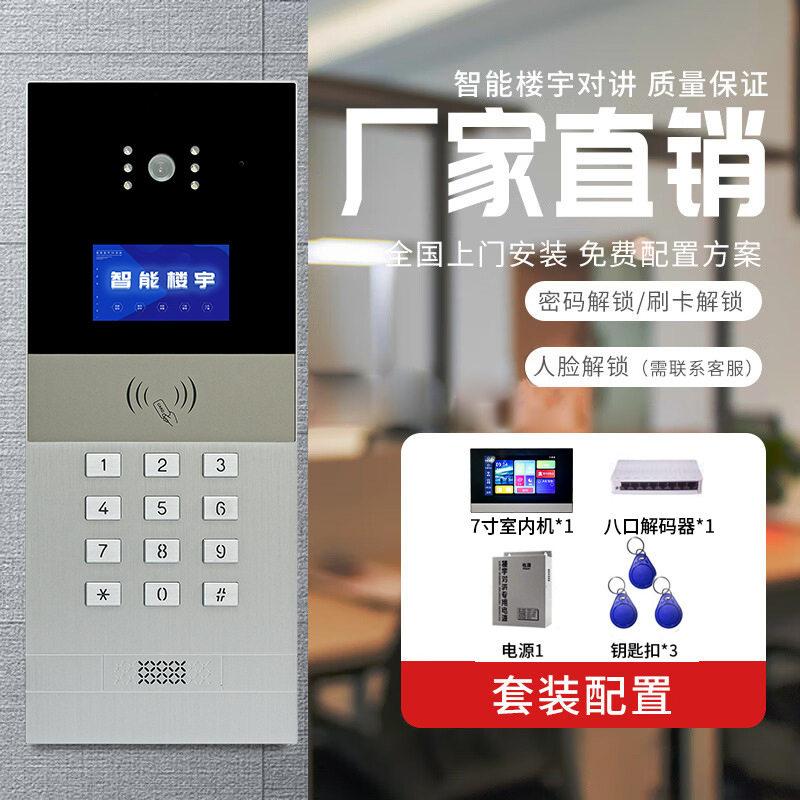 图4