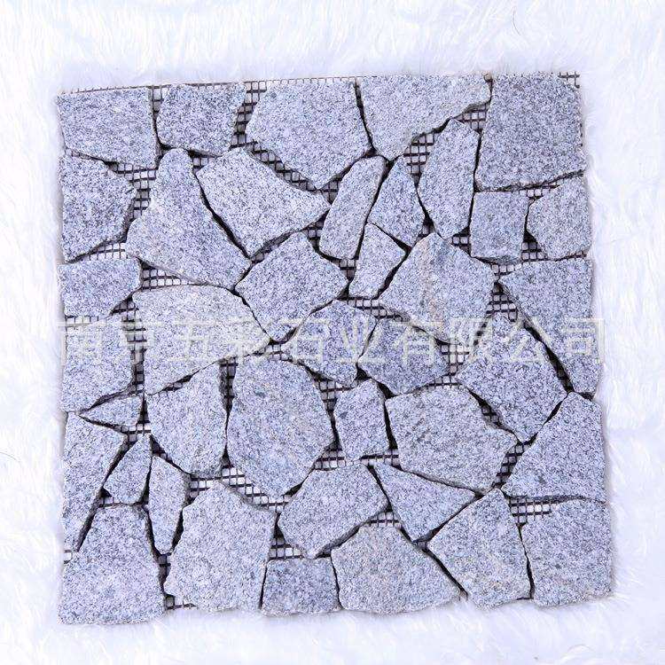 鹅卵石网贴，铺地贴墙,淘宝优惠券,粉丝福利购,淘宝优惠卷