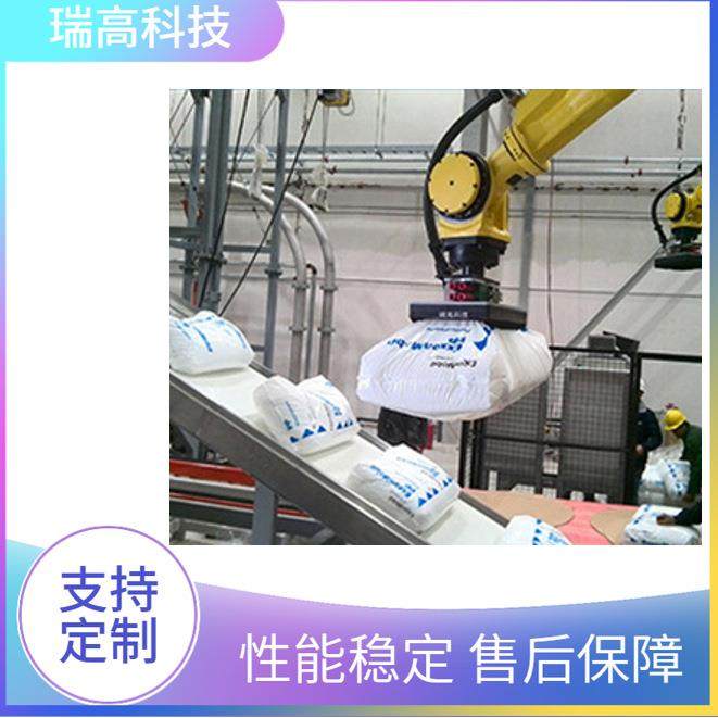 袋装水泥自动拆包机编制袋塑料袋都可破袋机器可调时间,淘宝优惠券,粉丝福利购,淘宝优惠卷