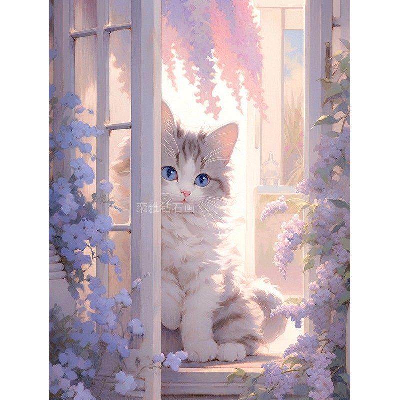DIY方钻满钻钻石画贴钻印花十字绣带钻套件浪漫紫藤花窗台猫咪,淘宝优惠券,粉丝福利购,淘宝优惠卷