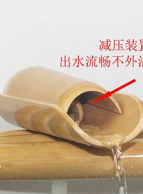 竹制流水摆件，鱼缸石槽景观美化，桌面增财摆件，小型鱼缸流水加