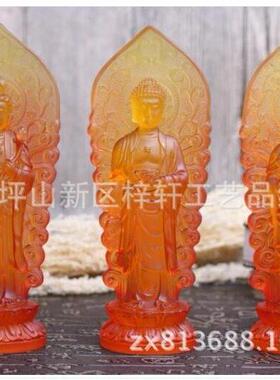 西方三圣佛像摆件居家观音菩萨大势至菩萨阿弥托佛像现货