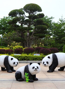 户外园林景观仿真大熊猫雕塑摆件庭院装饰花园别墅公园草坪区摆设