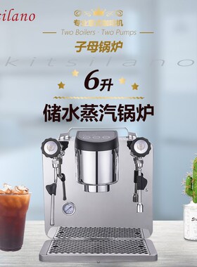卡茜兰诺KE-10B商用咖啡机半自动单头意式专业家用现磨奶茶店