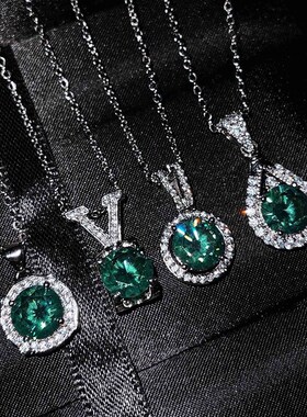 极速Maldives Blue Green MoissanAite Diamond Necklace A Deer