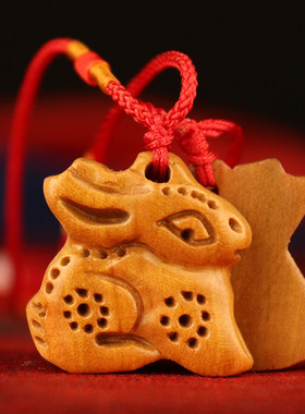 极速十二生肖吊坠桃木12属相兔项链男女士木质随身U饰品守护平安