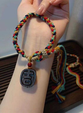 新品民族风藏式手绳m女手工编织五彩绳男沉香吉牌手链饰品手串T19