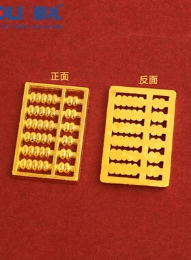 极速沙金算盘摆件实心铜元宝聚宝盆装饰铜米缸聚R宝盆客厅办公室