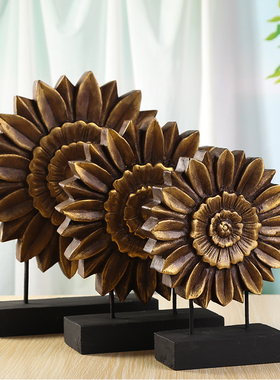 极速泰国木雕工艺品向日葵创意摆B件客厅电视酒柜桌面茶室禅意装