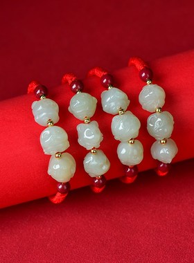 极速属虎马狗猪兔羊蛇鸡牛猴鼠龙C的三合手链龙年本命年生肖转运