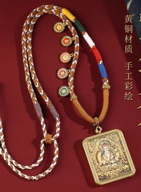 极速唐卡吊坠五i爷八大本命佛十二生肖普贤菩萨吊坠十相自在文殊