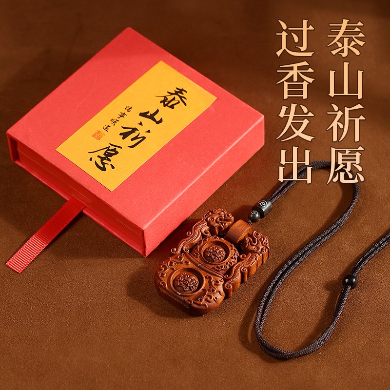 极速天然雷d击枣木双龙葫芦吊坠项链招财钥匙扣无事牌手把雕刻挂 - 图3