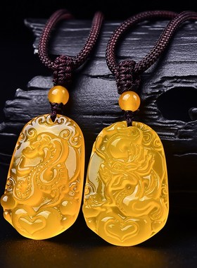 极速天然水晶黄玛瑙玉髓黄玉吊坠生肖老I鼠牛虎兔龙蛇马羊猴鸡狗