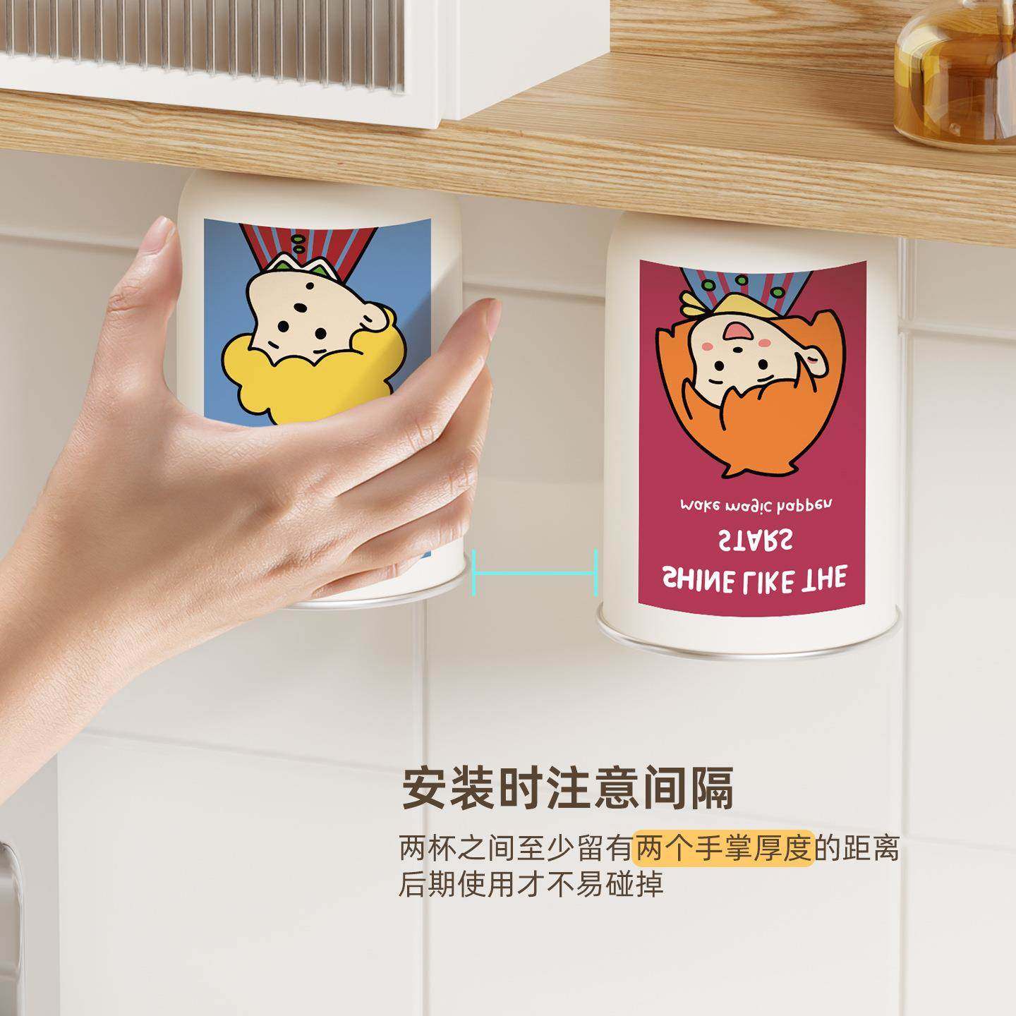 304不锈钢亲子漱口杯高颜值杯子可磁吸漱口杯挂墙式桌面款牙刷杯,淘宝优惠券,粉丝福利购,淘宝优惠卷