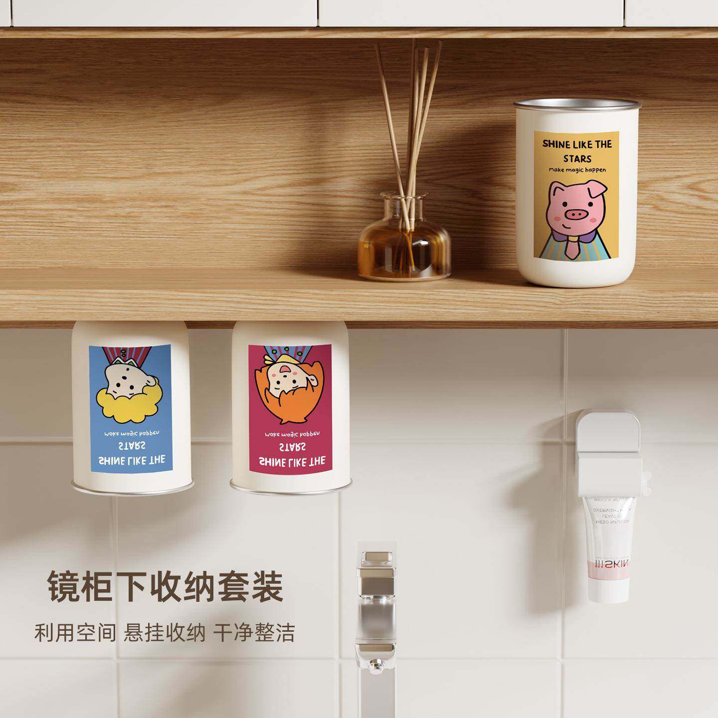 304不锈钢亲子漱口杯高颜值杯子可磁吸漱口杯挂墙式桌面款牙刷杯,淘宝优惠券,粉丝福利购,淘宝优惠卷