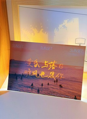 极速你是人间四月天 日韩u创意透光藏字卡片情侣表白贺卡告白七夕