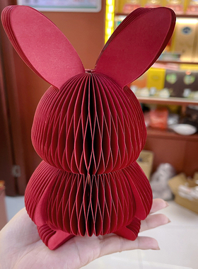 极速中秋节兔子摆j件商场酒店装饰折纸吉祥礼物桌面珠宝酒柜桌布