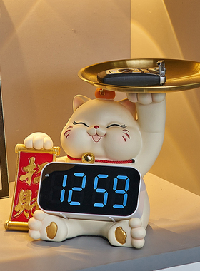 极速招财猫钥匙托盘收纳摆件置物架客厅玄关进门口W家居装饰品乔