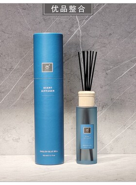 极速现代简约样板房化妆室室内家居z软装饰品摆件带枝香薰WSJ01-1