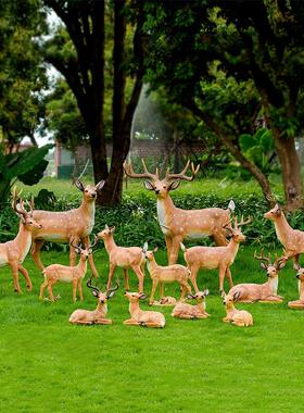 极速万棠户外仿真动物梅花鹿摆件园林景观庭院P花园草坪装饰玻璃