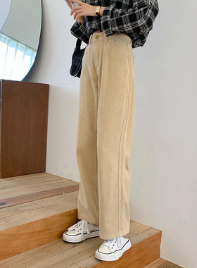 极速Lucyever Fashion High Waist CorduroyK Pants Women 2022 V