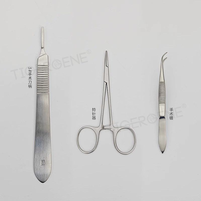 Tigergene小鼠解剖器械套装大鼠手术器械包小动物实验器材工具包,淘宝优惠券,粉丝福利购,淘宝优惠卷