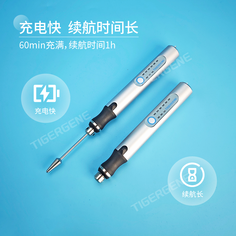 Tigergene 手持研磨仪 实验室组织匀浆 研磨器研磨仪微量匀浆机 - 图1