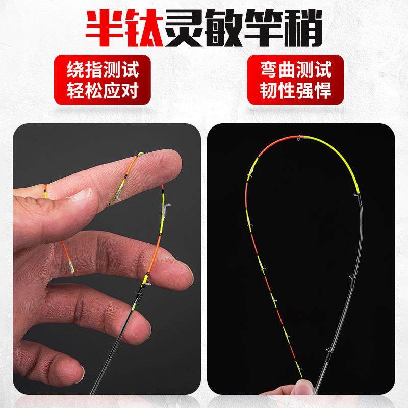 厂家直供软尾筏钓竿 微铅碳素小筏竿 半钛阀杆筏钓轮鱼竿套装现货,淘宝优惠券,粉丝福利购,淘宝优惠卷