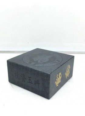 天然新疆和田玉青投资福寿