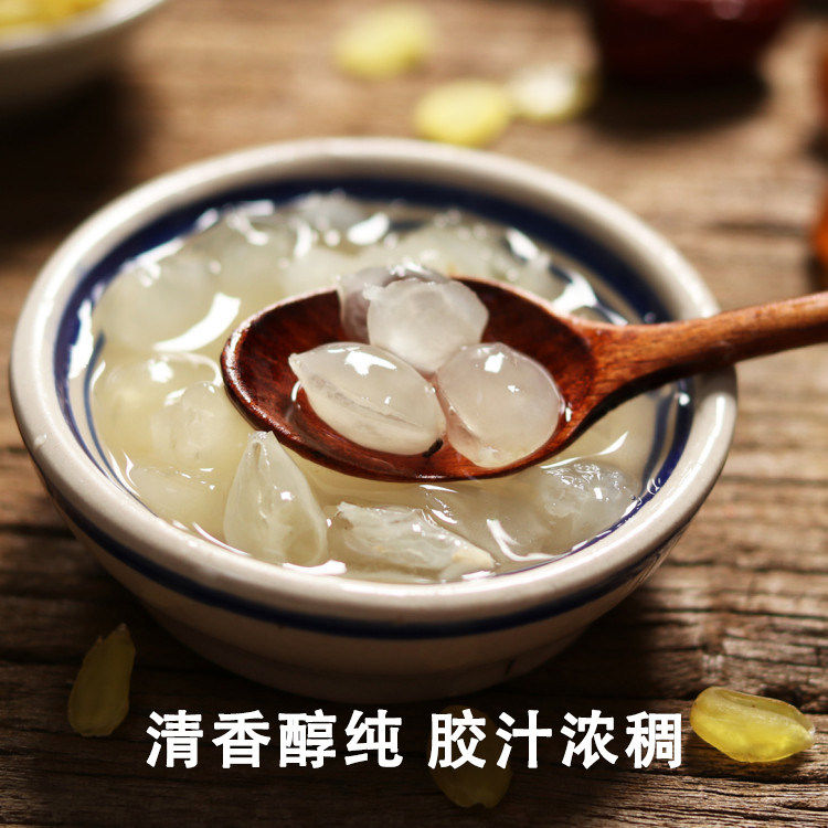 植物燕窝皂角米 云南大颗粒双荚干货 富含氨基酸润肤炖品原料,淘宝优惠券,粉丝福利购,淘宝优惠卷