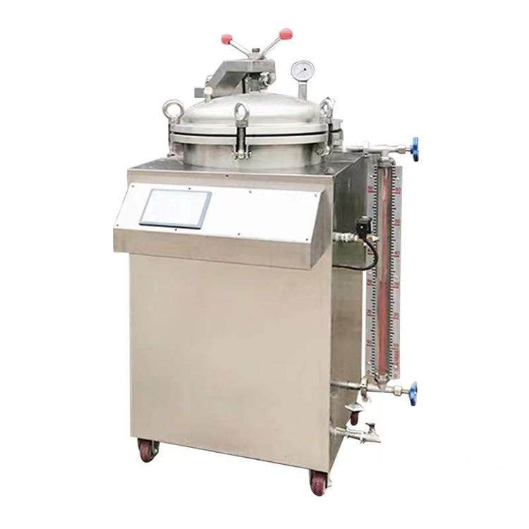 立式反压灭菌锅 真空袋粽子水浴杀菌锅 烤鸭熟食肉类电加热杀菌机,淘宝优惠券,粉丝福利购,淘宝优惠卷