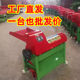 Electric corn threshing machine tow corn corn threshing machine with magic tool for household large, medium and small new styles of corn packing