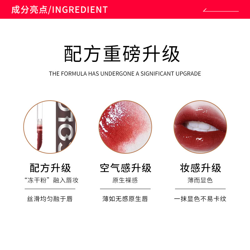 Colorkey/珂拉琪哑光雾面水润镜面口红唇釉丝绒不易沾第三代平价,淘宝优惠券,粉丝福利购,淘宝优惠卷