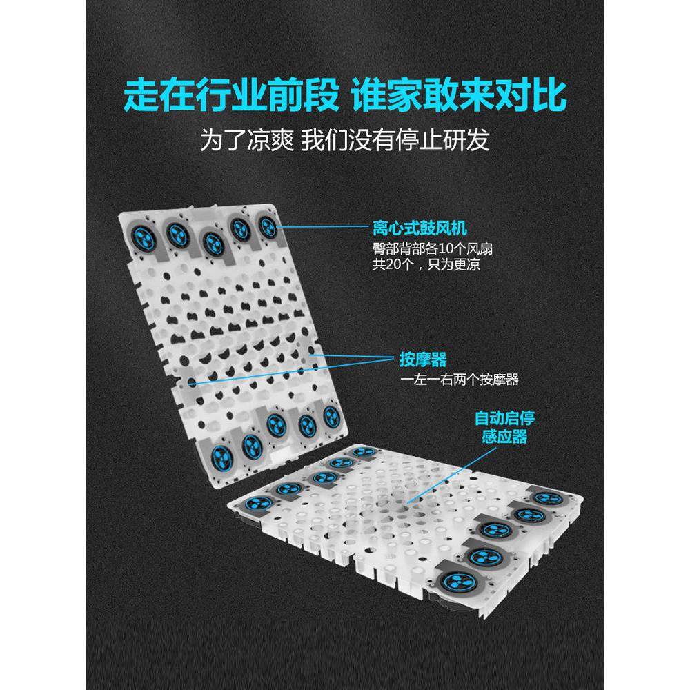 夏季座椅通风24V汽车大型卡车风扇鼓风机汽车座椅坐垫制冷座椅坐,淘宝优惠券,粉丝福利购,淘宝优惠卷