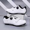 Cycling lock shoes, road sole lock shoes, men's hard-soled bicycle shoes, women's non-lock rubber sole spinning shoes, cycling shoes