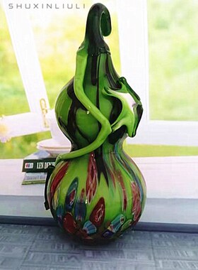 博山琉璃摆件葫芦手艺品风水镇宅文玩创意家居客厅装饰品开业礼品