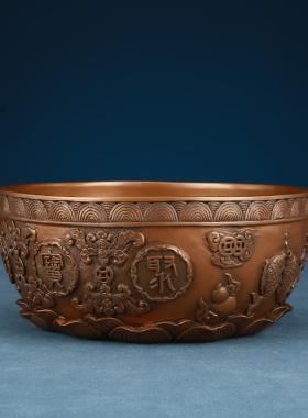 铜欣祥 紫铜聚宝盆摆件家居装饰品客厅玄关办公室开业礼品摆件