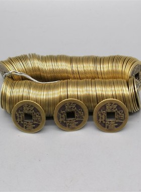 包邮古玩黄铜五帝十帝铜钱古币仿古清朝铜币顺治乾隆康熙通宝方口